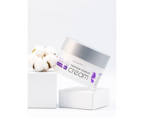 Крем Aravia Professional.