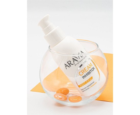 Aravia Professional Inhibitor Крем для уповільнення росту волосся з папаїном, 150 мл, фото _ab__is.image_number.default