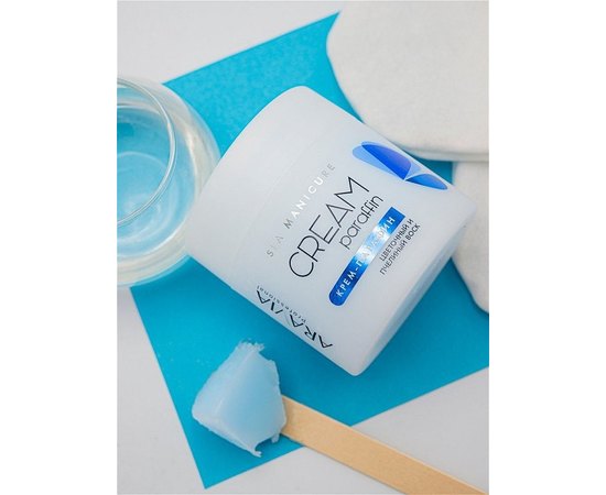 Aravia Professional Крем-парафін Квітковий нектар з квітковим і бджолиним воском, 300 мл, фото _ab__is.image_number.default