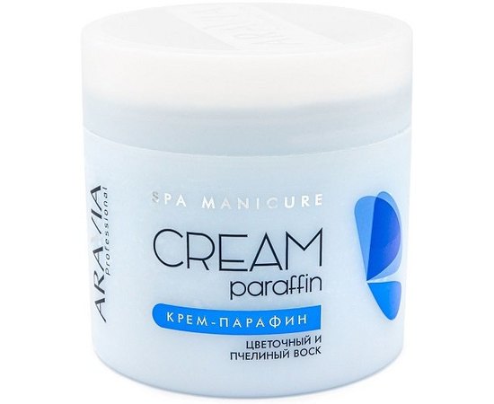 Aravia Professional Крем-парафін Квітковий нектар з квітковим і бджолиним воском, 300 мл, фото _ab__is.image_number.default
