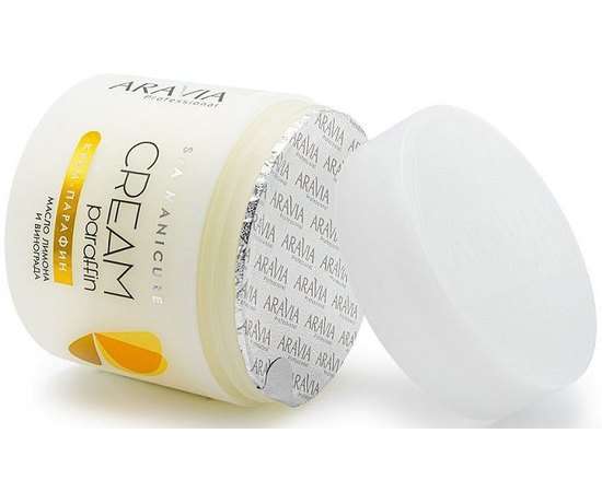 Крем-парафин Тропический коктейль с маслом виноградных косточек Aravia Professional.