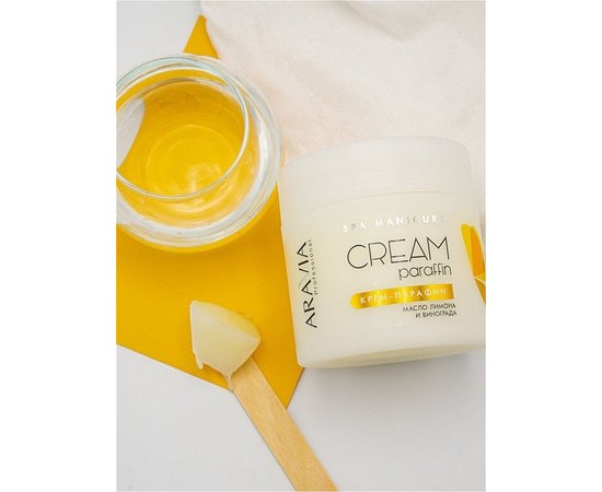 Крем-парафин Тропический коктейль Aravia Professional.