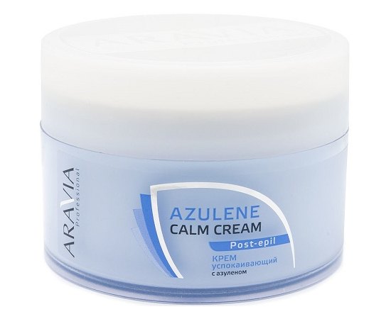 Aravia Professional Крем заспокійливий з азуленом, 200 мл, фото _ab__is.image_number.default
