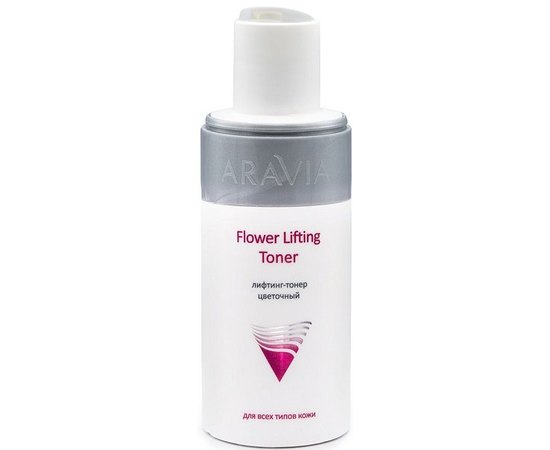 Aravia Professional Flower Lifting Toner Ліфтинг-тонер квітковий, 150 мл, фото _ab__is.image_number.default