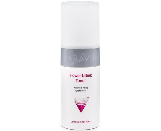 Aravia Professional Flower Lifting Toner Ліфтинг-тонер квітковий, 150 мл, фото _ab__is.image_number.default