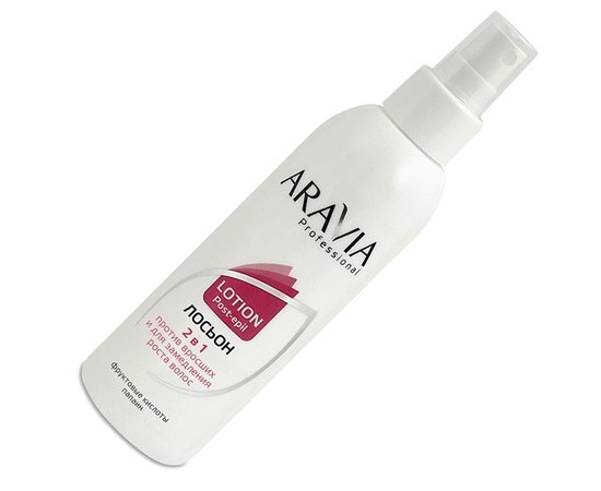 Aravia Professional Лосьон 2 в 1 проти врослого волосся і для уповільнення росту волосся, 150 мл, фото _ab__is.image_number.default