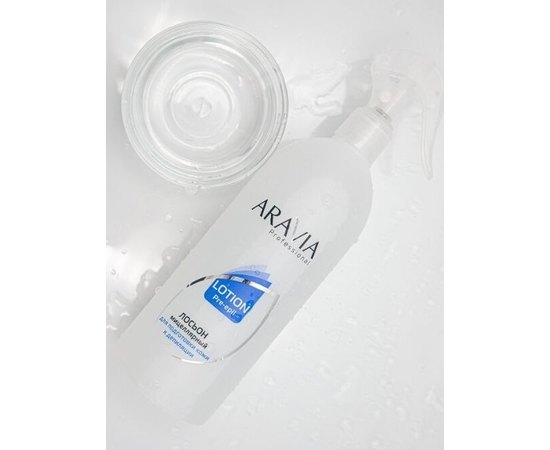 Aravia Professional Лосьйон міцелярний перед депіляцією, 500 мл, фото _ab__is.image_number.default