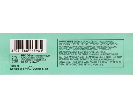 Лосьон против выпадения волос в ампулах BBcos Green Care Essence Maintenance Treatment.