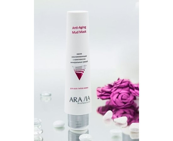 Маска омолаживающая с комплексом минеральных грязей Aravia Professional Anti-Aging Mud Mask, 100 ml, изображение 6