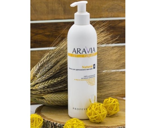 Aravia Organic Natural Масло для дренажного масажу, 300 мл, фото _ab__is.image_number.default