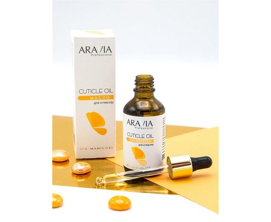 Масло для кутикулы Aravia Professional Cuticle Oil, 50 ml, изображение 5