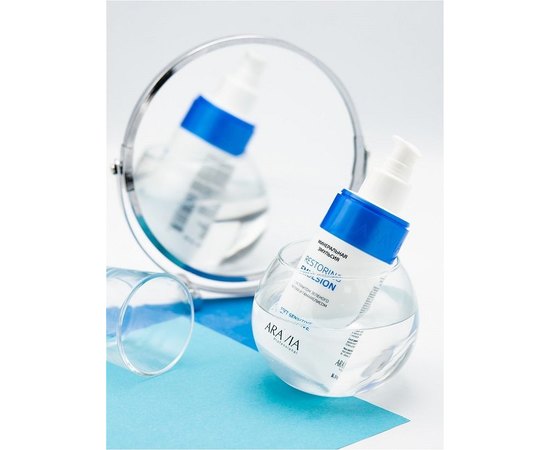 Минеральная эмульсия с экстрактом зелёного яблока и гамамелисом Aravia Professional Restoring Emulsion, 150 ml, изображение 6