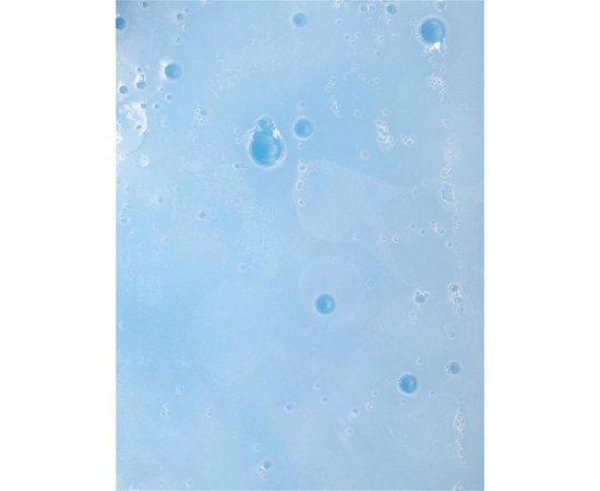 Aravia Professional Парафін косметичний Квітковий нектар з маслом ши, 500 г, фото _ab__is.image_number.default