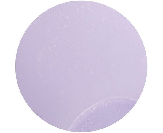 Aravia Professional Парафін косметичний Французька лаванда з маслом лаванди, 500 г, фото _ab__is.image_number.default