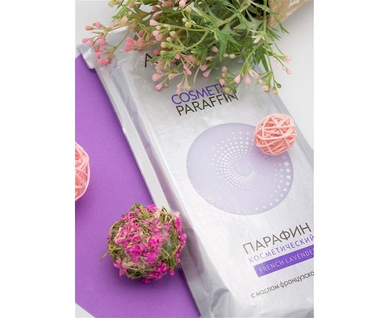 Aravia Professional Парафін косметичний Французька лаванда з маслом лаванди, 500 г, фото _ab__is.image_number.default