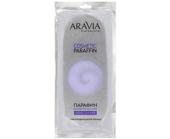 Aravia Professional Парафін косметичний Французька лаванда з маслом лаванди, 500 г, фото _ab__is.image_number.default