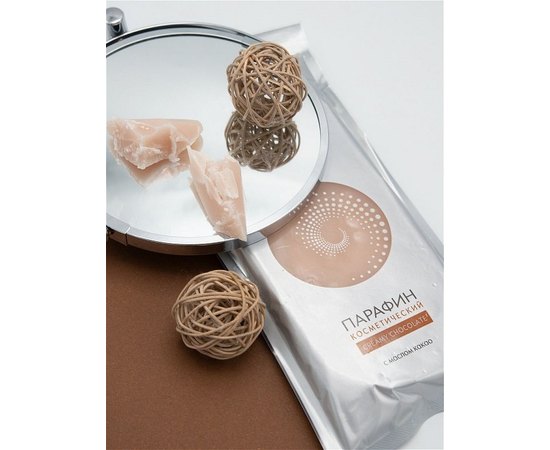 Aravia Professional Парафін косметичний Вершковий шоколад з маслом какао, 500 г, фото _ab__is.image_number.default