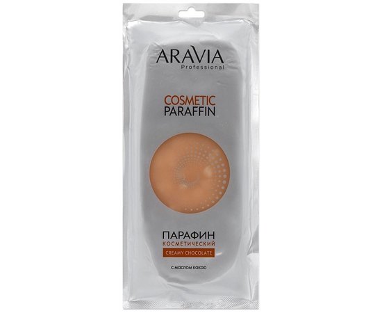 Парафин косметический Сливочный шоколад с маслом какао Aravia Professional, 500 g