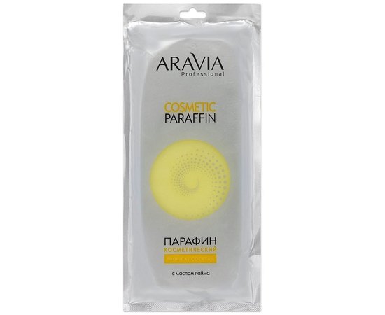 Парафин косметический Тропический коктейль с маслом лайма Aravia Professional, 500 g, изображение 7
