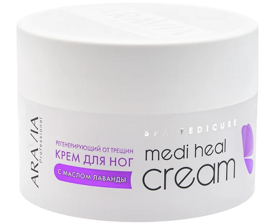Регенерирующий крем от трещин с маслом лаванды Aravia Professional Medi Heal Cream, 150 ml, изображение 4
