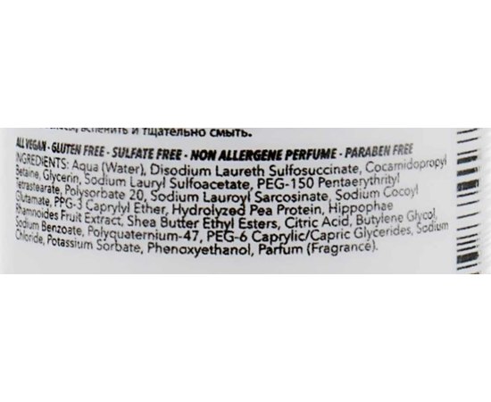 Шампунь для довгого волосся id Hair Long Hair Shampoo, фото _ab__is.image_number.default