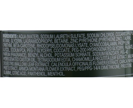 Шампунь для чоловіків зміцнюючий BBcos Green Care Essence Man Reinforcing & Purifying Shampoo, 250 ml, фото _ab__is.image_number.default