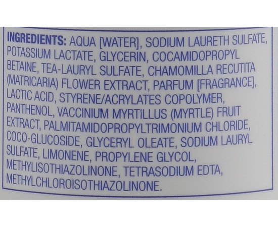 Шампунь для знебарвленого волосся BBcos White Meches Bleached Hair Shampoo, 1000 ml, фото _ab__is.image_number.default