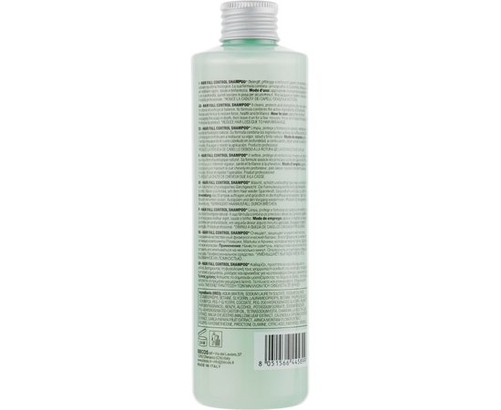 Шампунь от выпадения BBcos Green Care Essence Hair Fall Control Shampoo, изображение 3