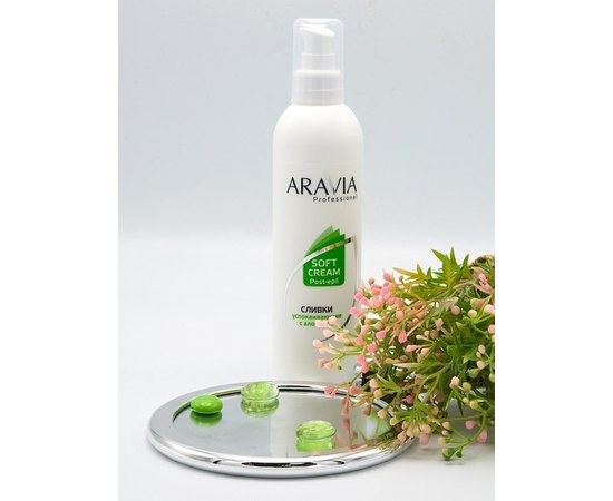 Aravia Professional Вершки заспокійливі з алое вера, 300 мл, фото _ab__is.image_number.default