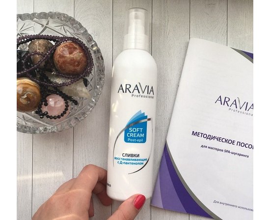 Aravia Professional Вершки відновлюючі з Д-пантенолом, 300 мл, фото _ab__is.image_number.default