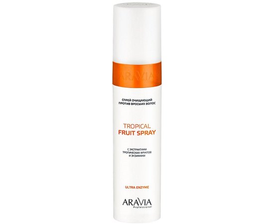 Aravia Professional Tropical Fruit Spray Спрей очищуючий проти врослого волосся з екстрактами тропічних фруктів і ензимами, 250 мл, фото _ab__is.image_number.default
