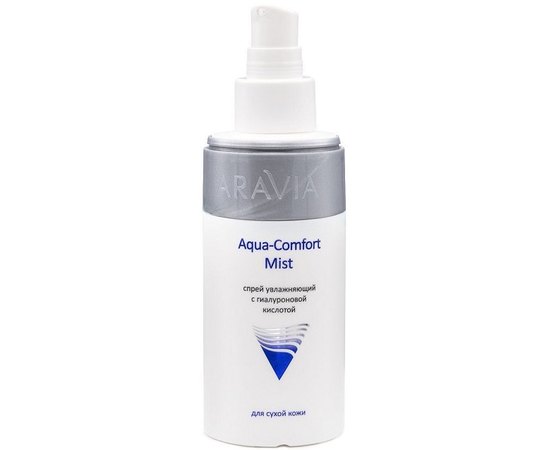 Aravia Professional Aqua Comfort Mist Спрей зволожуючий з гіалуроновою кислотою, 150 мл, фото _ab__is.image_number.default