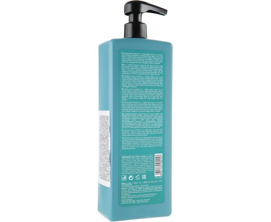 Тонізуючий шампунь і гель для душу 3 в 1 Kaaral Manniskan Tonifying Shampoo 3 in 1, фото _ab__is.image_number.default
