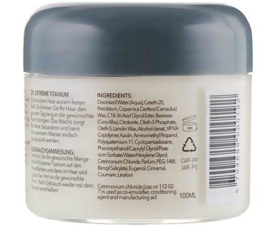 Воск для стайлинга экстрасильной фиксации id Hair Original Extrem Titanium, 100 ml, изображение 2