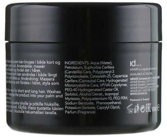 Воск для стайлинга сильной фиксации id Hair Black Fibre Boost Fibre Wax, 100 ml, изображение 2