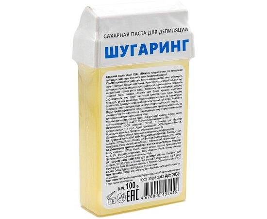 Сахарная паста для депиляции в картридже Start Epil, 100 g, изображение 5