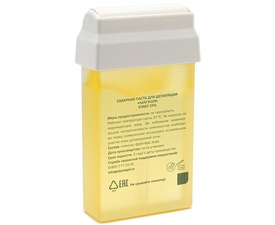 Сахарная паста для депиляции в картридже Start Epil, 100 g, изображение 6