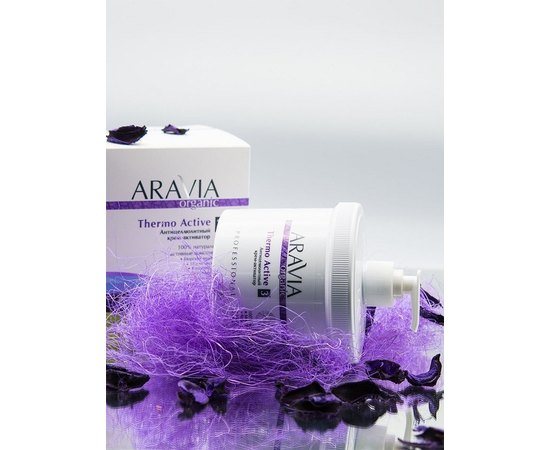 Антицеллюлитный крем-активатор Aravia Professional Organic Thermo Active, 550 ml, изображение 8 Антицеллюлитный крем-активатор Aravia Professional Organic Thermo Active, 550 ml, изображение 8