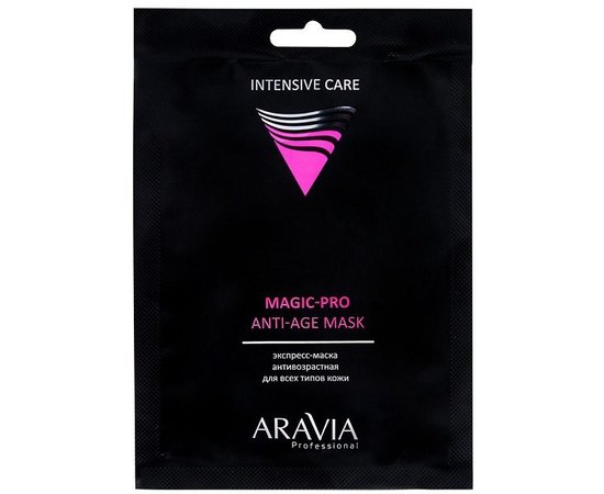 Экспресс-маска антивозрастная для всех типов кожи Aravia Professional Magic-Pro Anti-Age Mask, 1 шт, изображение 3