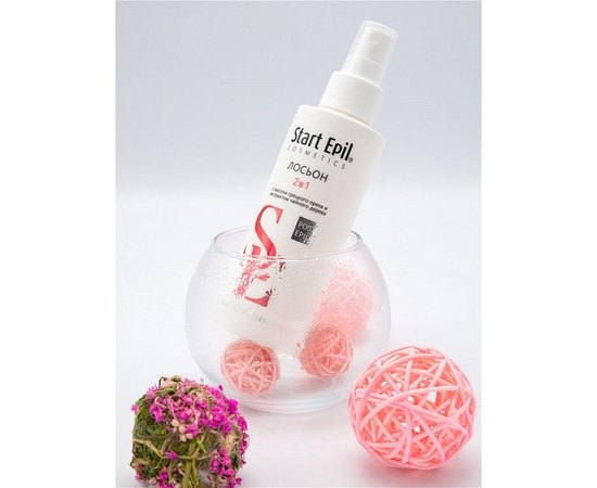 Гель против вросших волос с AHA-кислотами Start Epil, 160 ml, изображение 6