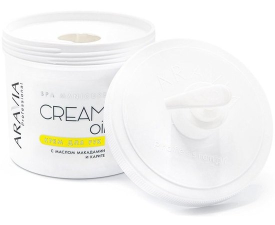 Крем для рук с маслом макадамии и карите Aravia Professional, изображение 10