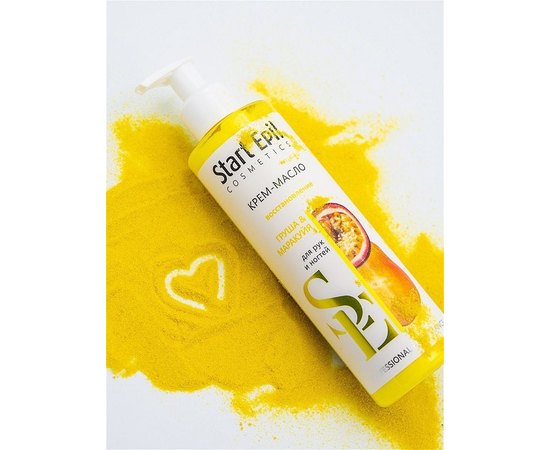 Крем-масло для рук Груша и Маракуйя Start Epil, 250 ml, изображение 5