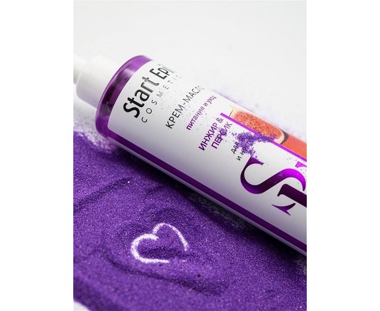 Крем-масло для рук Инжир и Персик Start Epil, 250 ml, изображение 5