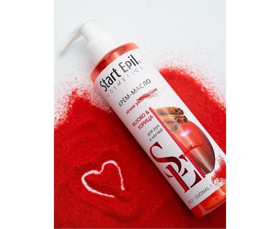 Крем-масло для рук Яблоко и Корица Start Epil, 250 ml, изображение 5