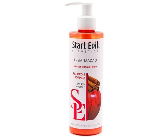 Крем-масло для рук Яблоко и Корица Start Epil, 250 ml, изображение 3
