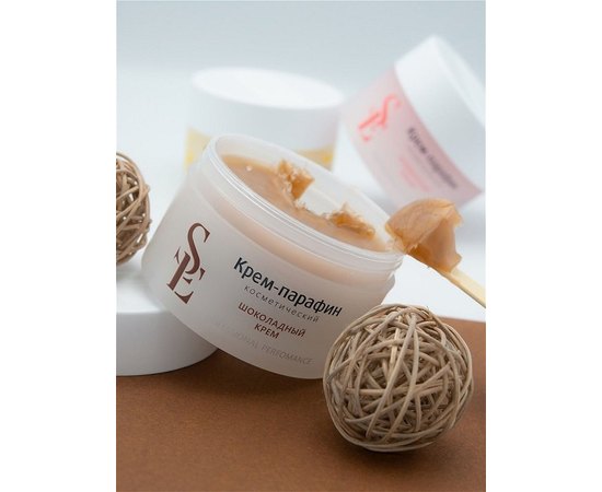 Start Epil Крем-парафін Шоколадний крем, 150 мл, фото _ab__is.image_number.default