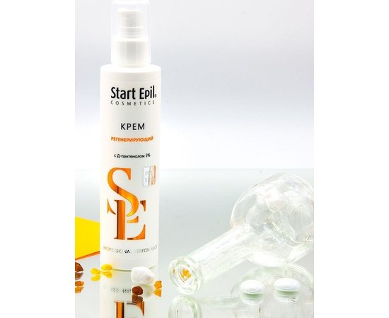 Start Epil Крем регенеруючий з Д-пантенолом 5%, 200 мл, фото _ab__is.image_number.default