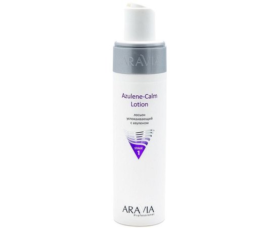 Лосьон для лица успокаивающий с азуленом Aravia Professional Azulene-Calm Lotion, 250 ml, изображение 4