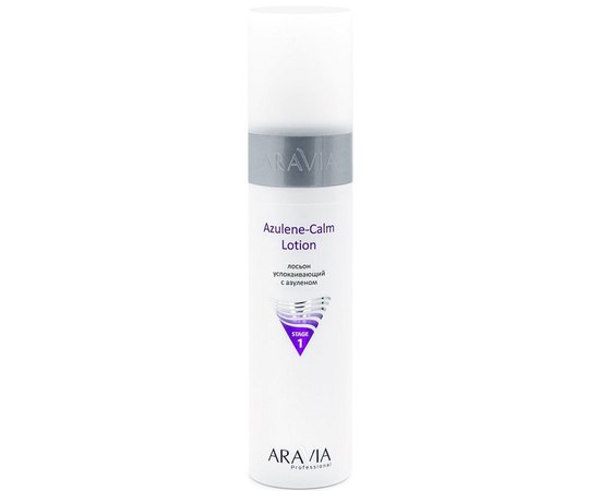 Лосьон для лица успокаивающий с азуленом Aravia Professional Azulene-Calm Lotion, 250 ml, изображение 3