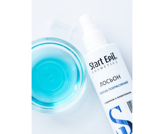 Start Epil Лосьйон проти почервоніння з азуленом і алантоїном, 200 мл, фото _ab__is.image_number.default